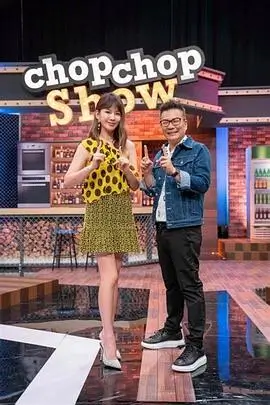 奔跑吧户外综艺海报